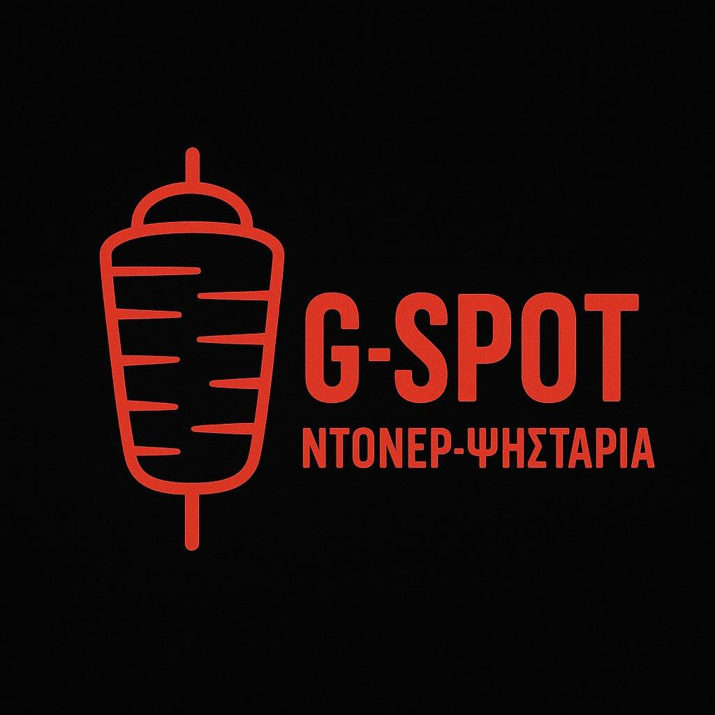 Gspot Grill